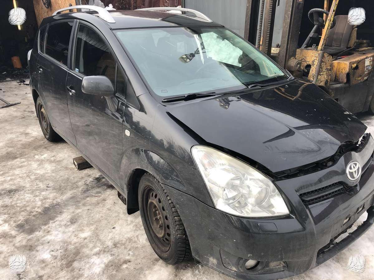 Toyota Corolla Verso