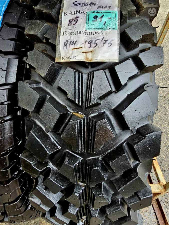 -Kita-, всесезонные 195/75 R14