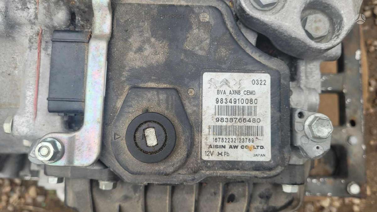 Opel Grandland X, HN05