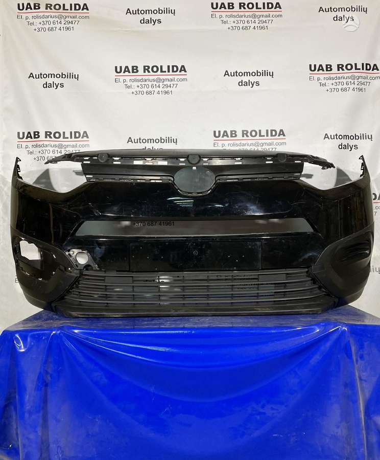 Toyota Proace City детали кузова