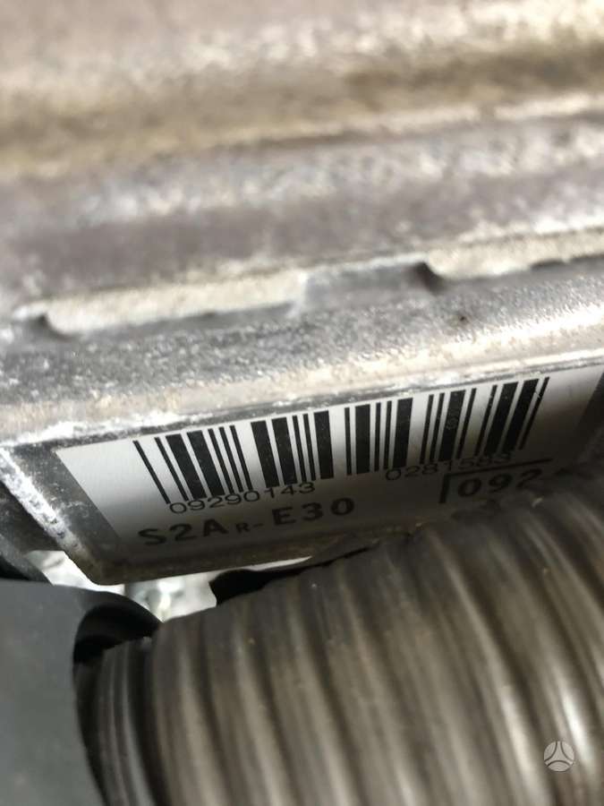 Lexus IS 300h, S2are30, engine