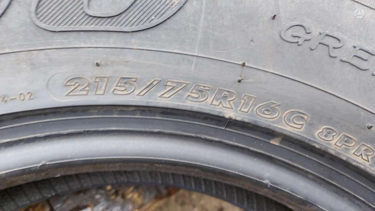Antares NT3000, vasarinės 215/75 R16