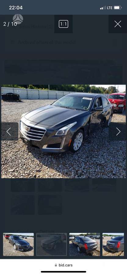 Cadillac CTS отделочные детали