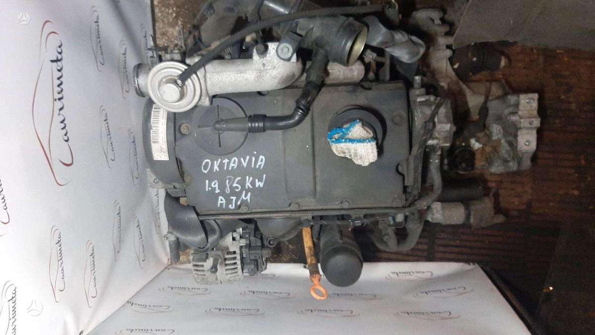 Skoda Octavia, Variklio kodas AJM