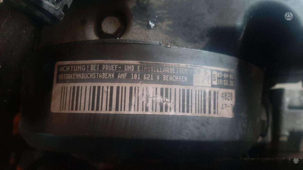 Volkswagen Polo, Variklio kodas AMF