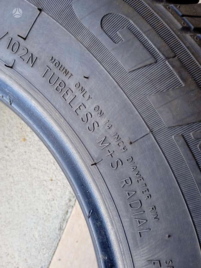 Hankook, всесезонные 185/80 R14