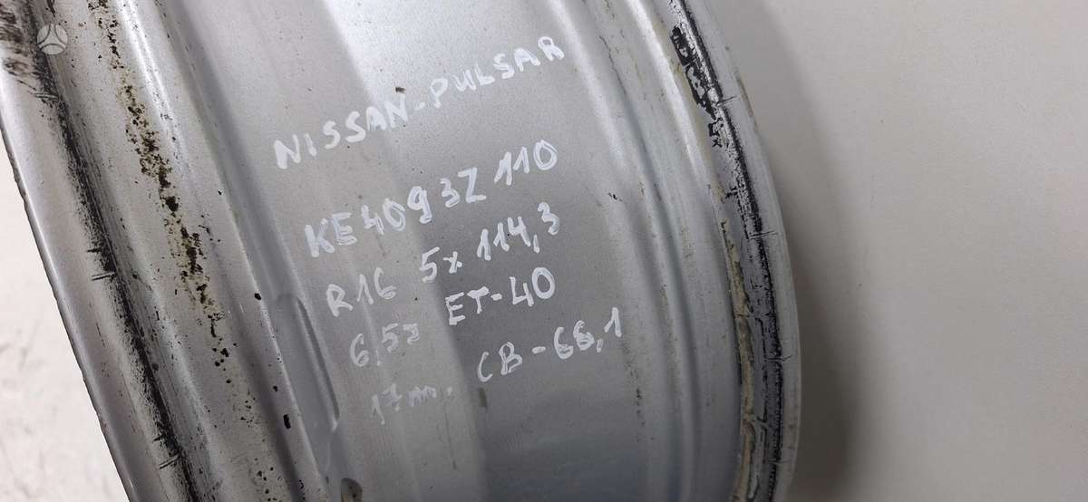 Nissan Pulsar, light alloy, R16