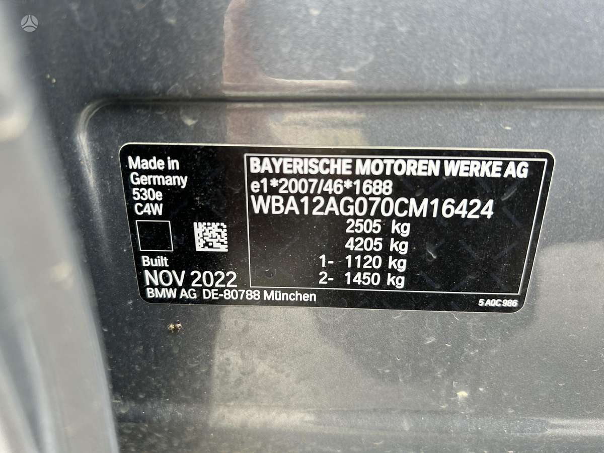 BMW 5 serija