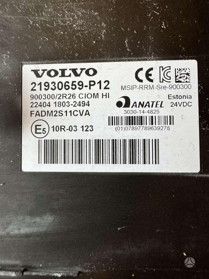 Volvo FH460 , 21930659, trucks