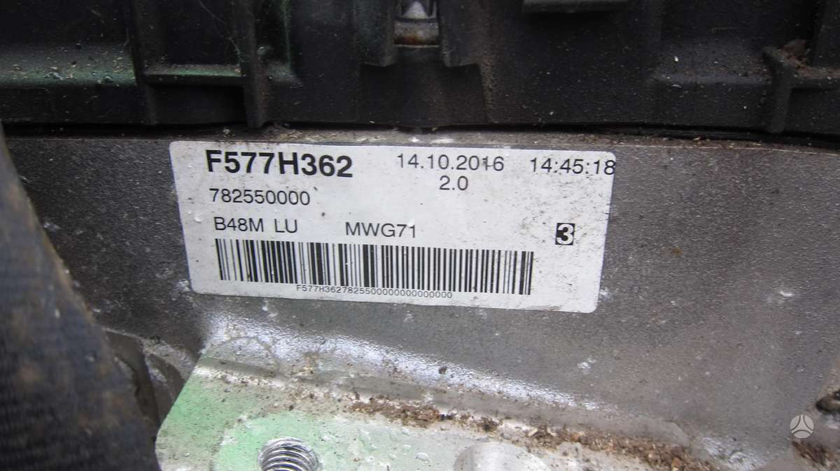 Mini Cooper S Variklio kodas b48a20a 2 0tb