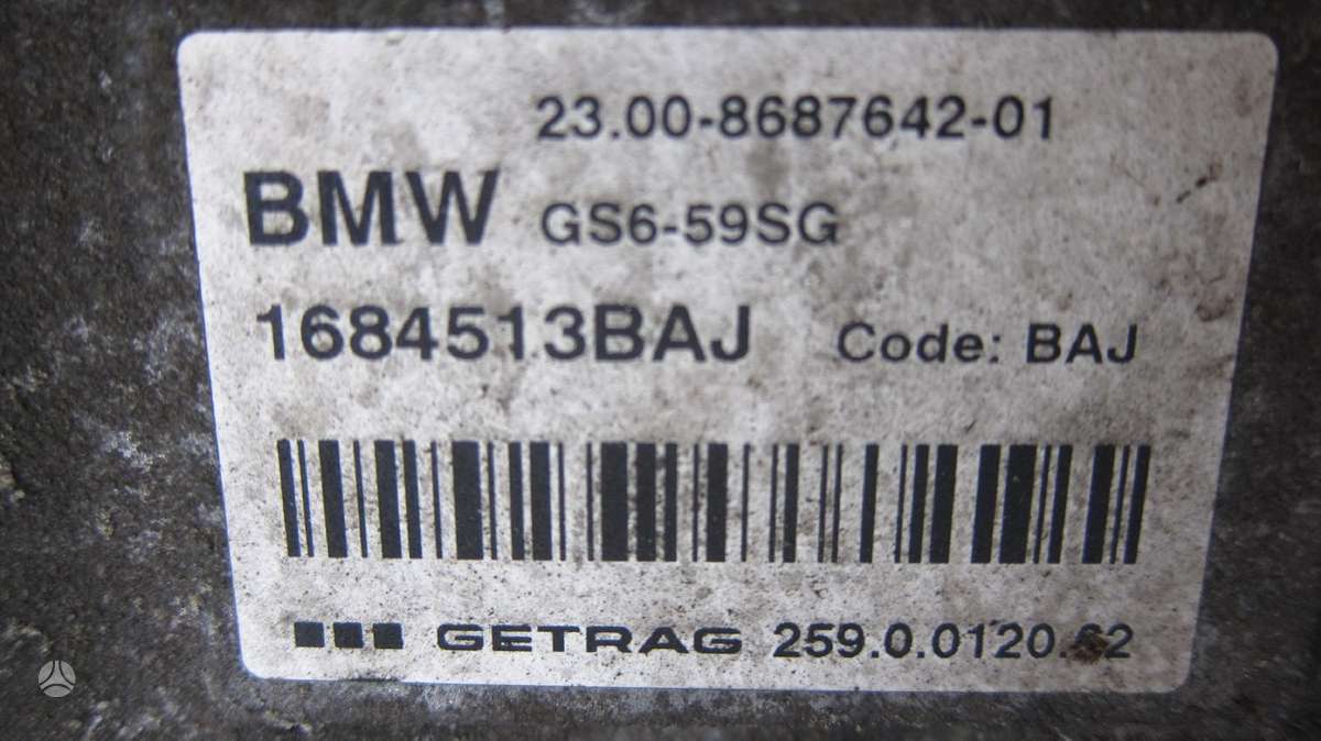 Mini Cooper S Variklio kodas b48a20a 2 0tb