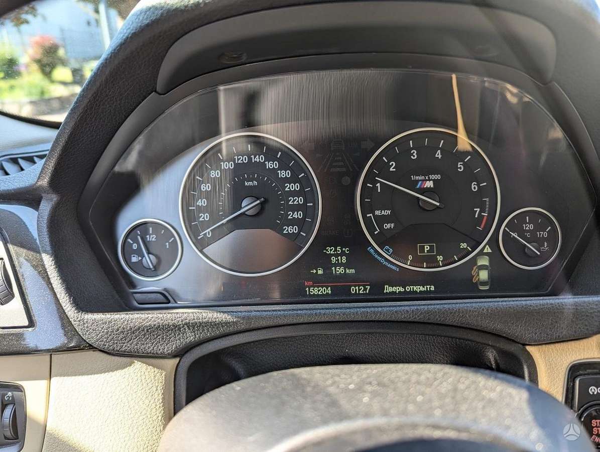 BMW 328, 2.0 l., Седан