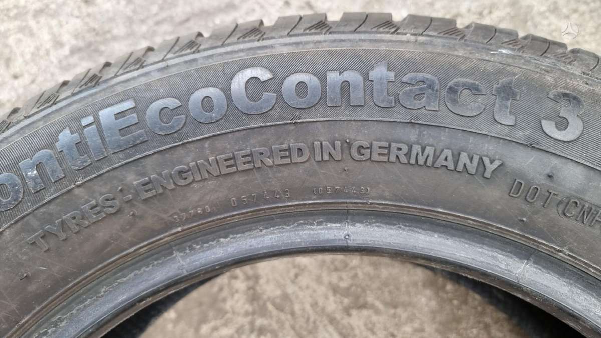 Bridgestone B 390, летние 195/65 R15