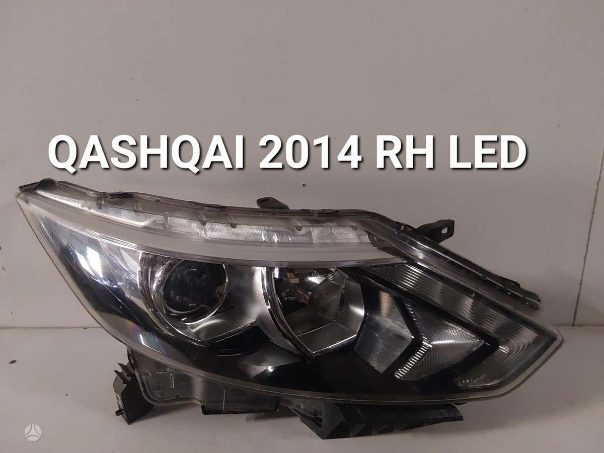 Nissan Qashqai по частям