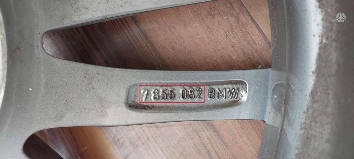 BMW 5 serija, 7855082, Cen20616