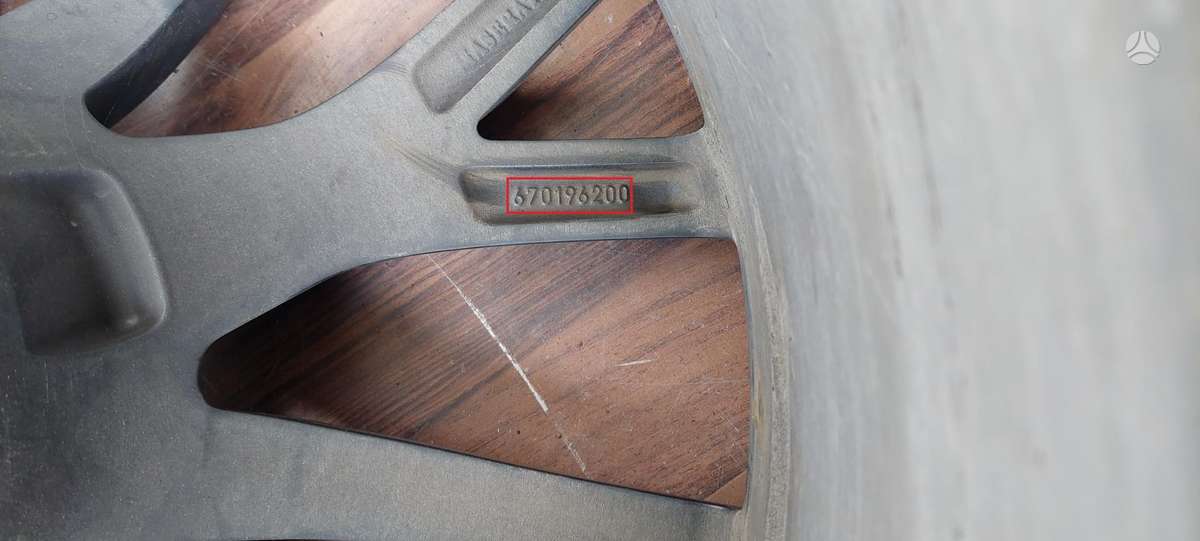 Maserati Grecale, 670196200, Cen20631
