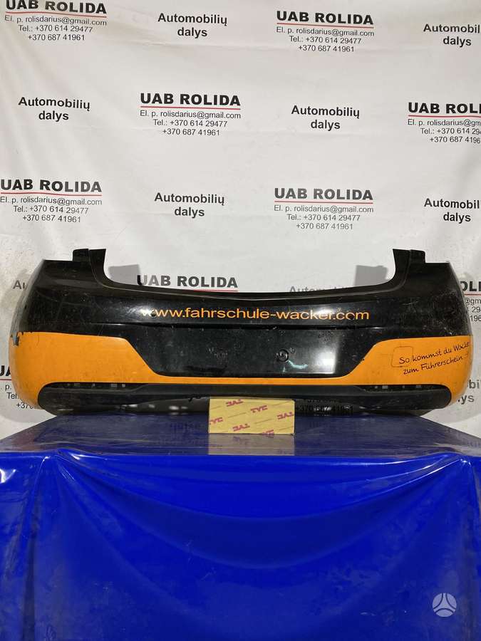 Opel Astra детали кузова