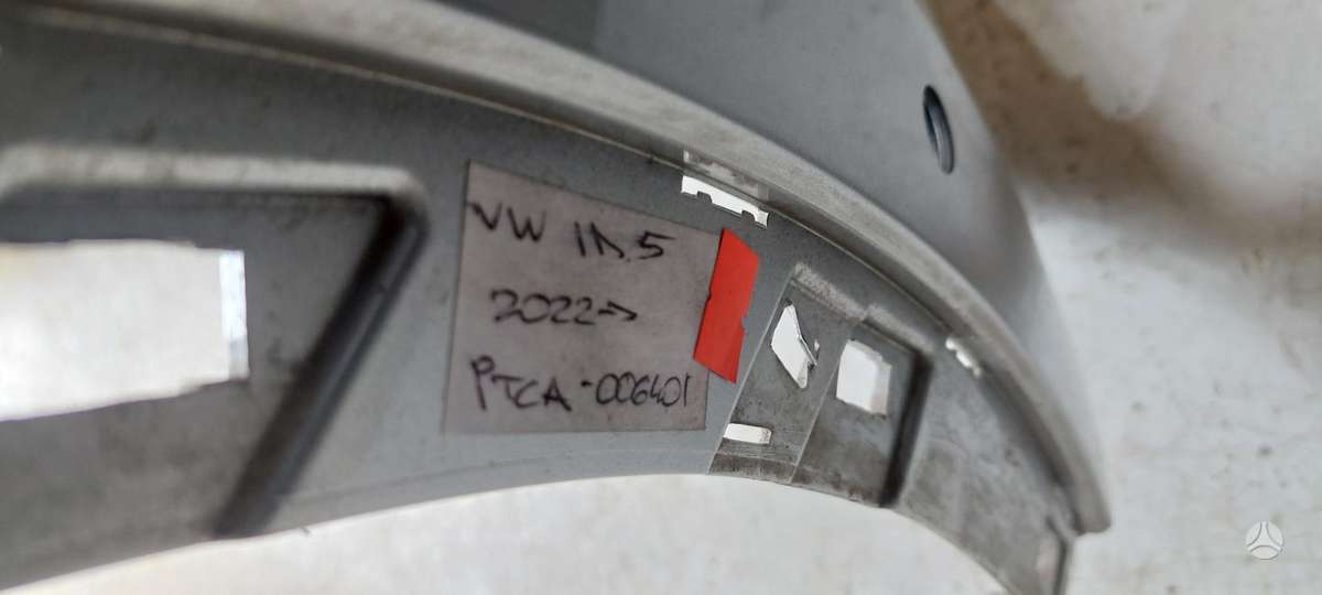 Volkswagen ID.5, 11A807221, Cen20693