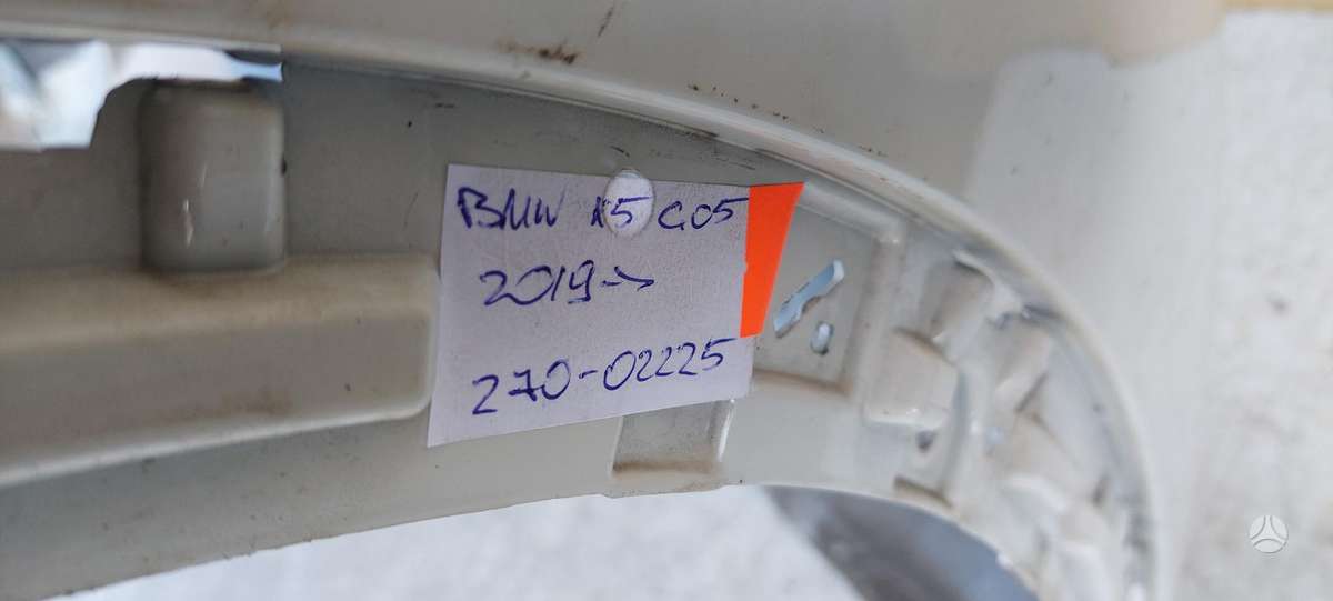 BMW X5, 31118069207, Cen20707