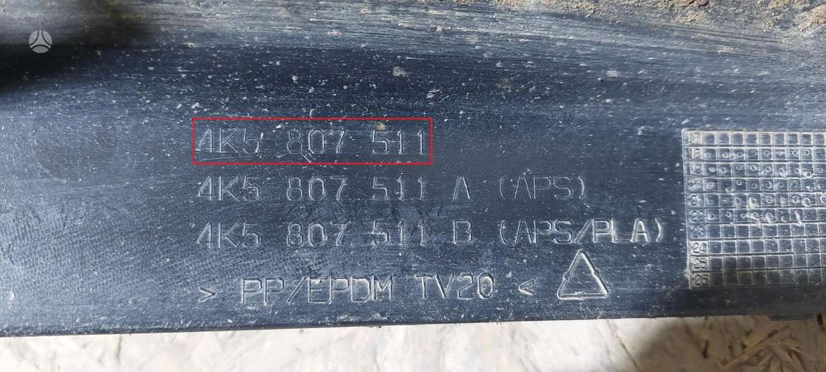 Audi A6, 4K5807511, Cen20905