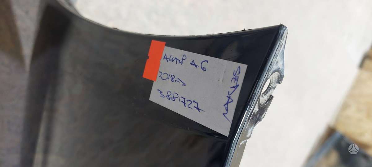 Audi A6, 4K5807511, Cen20905