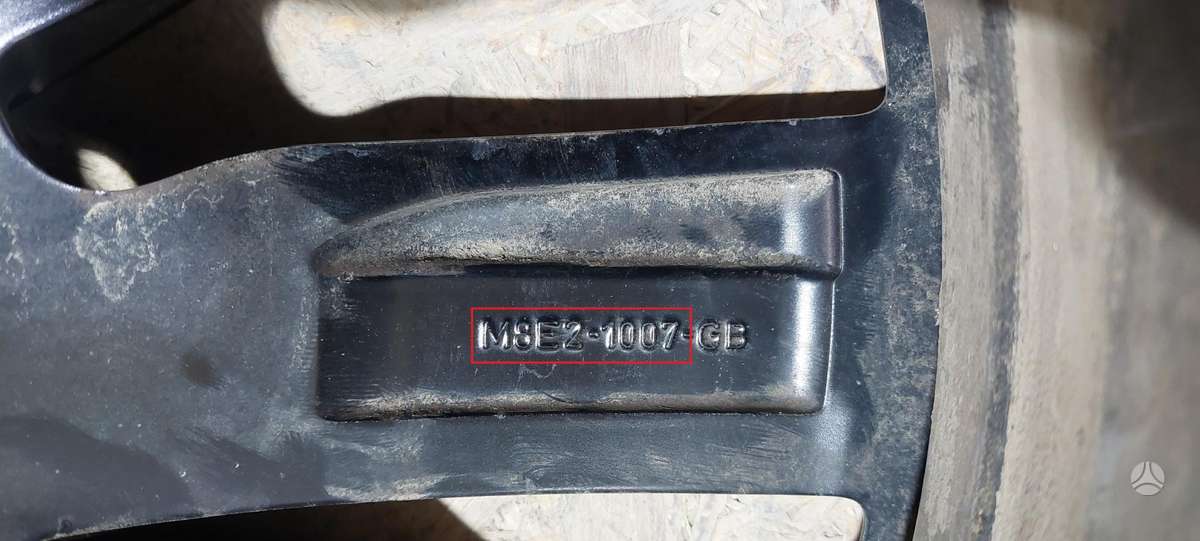 Land Rover Range Rover Velar, M8E21007, Cen20928