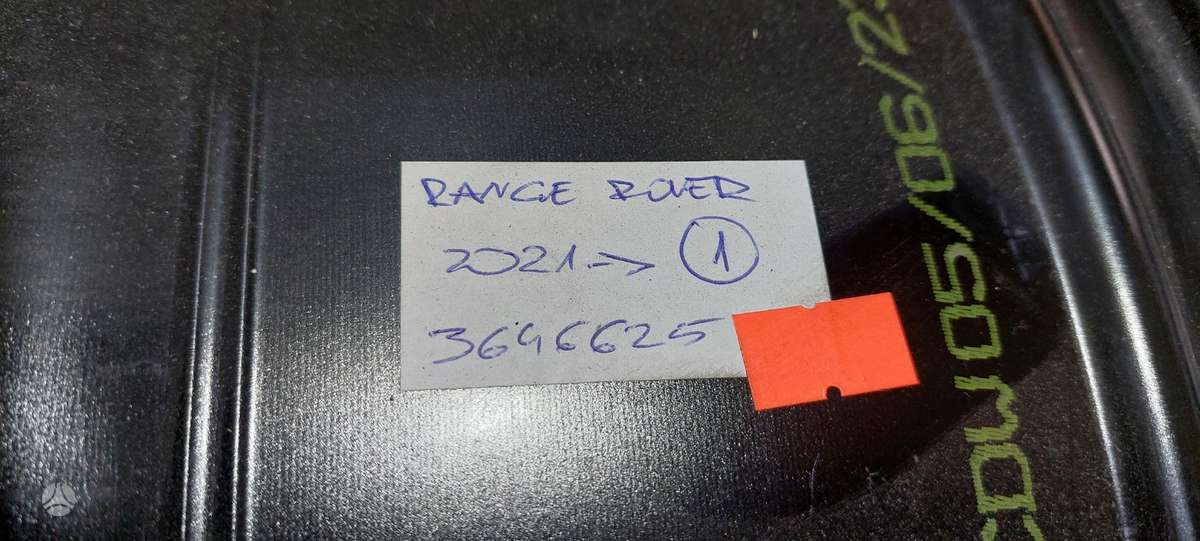 Land Rover Range Rover Velar, M8E21007, Cen20928