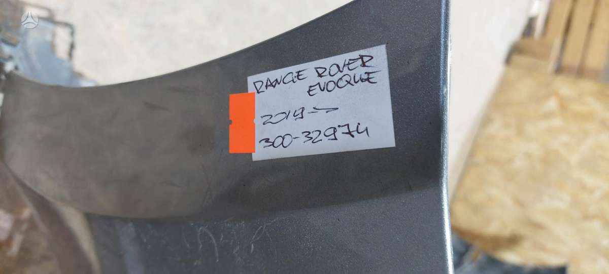 Land Rover Range Rover, K8D217D781AAW, Cen20931