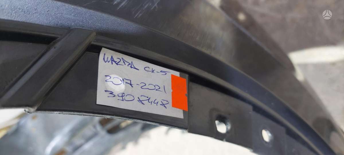 Mazda CX-5, KB8A50031, Cen20935