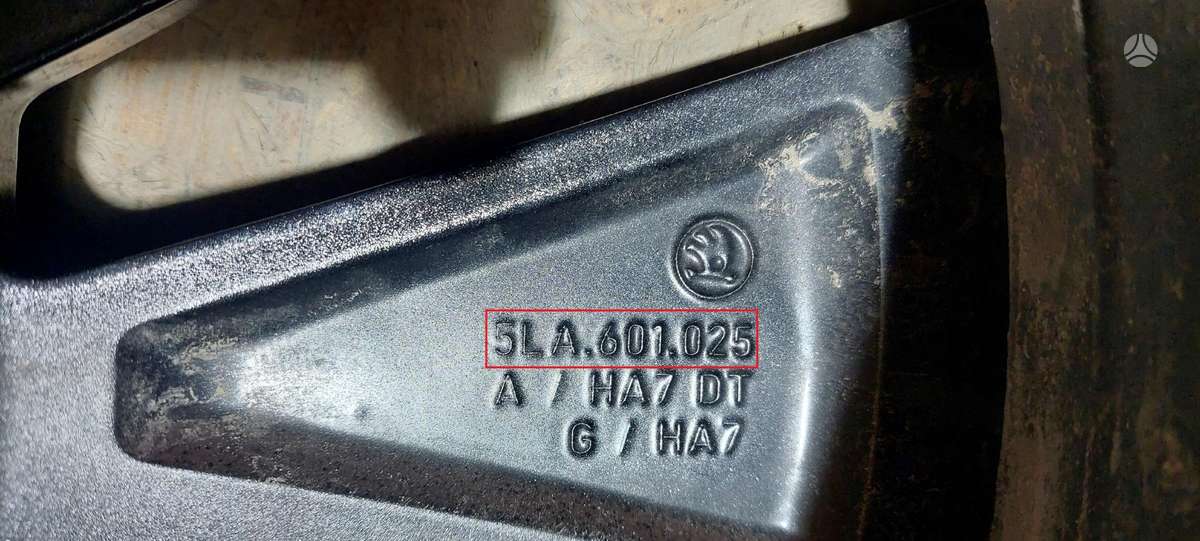 Skoda Enyaq, 5LA601025, Cen20952