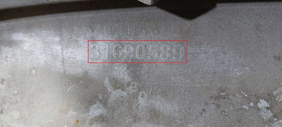 Volvo V60, 31690589, Cen20967
