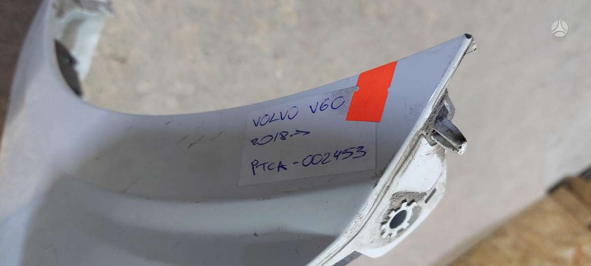 Volvo V60, 31690589, Cen20967