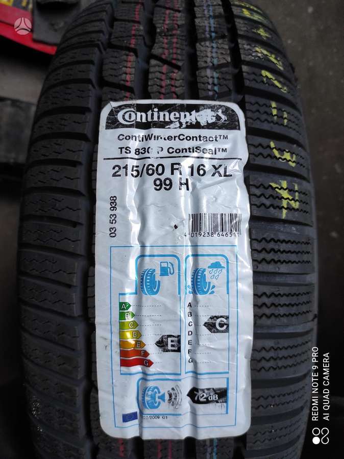 -Kita-, зимние 215/60 R16