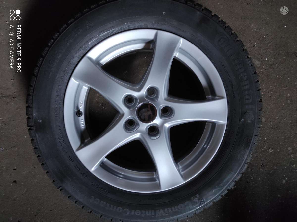 -Kita-, зимние 215/60 R16