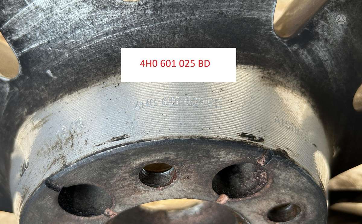 Audi A8, 4H0601025BD, Cen19340