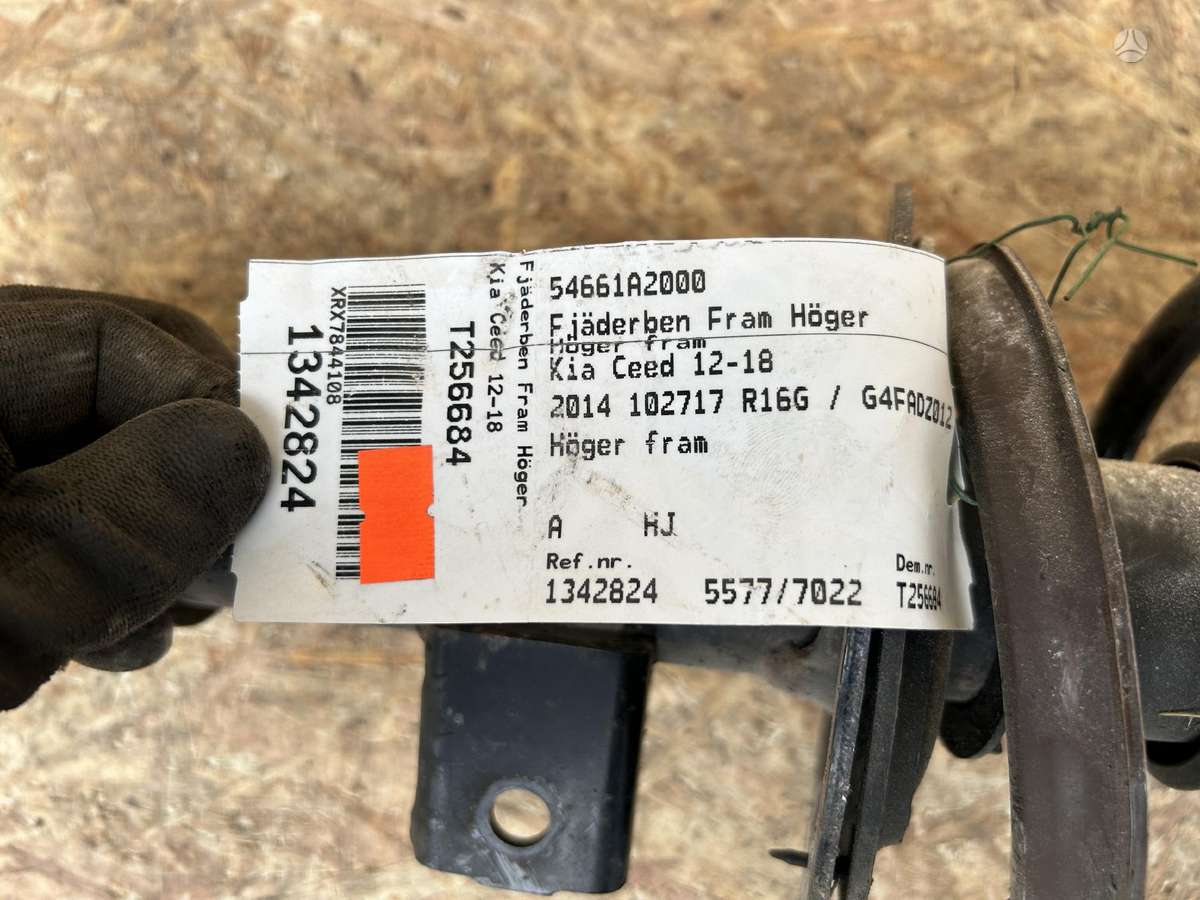 Kia Ceed, 54660A2000, Cen19367