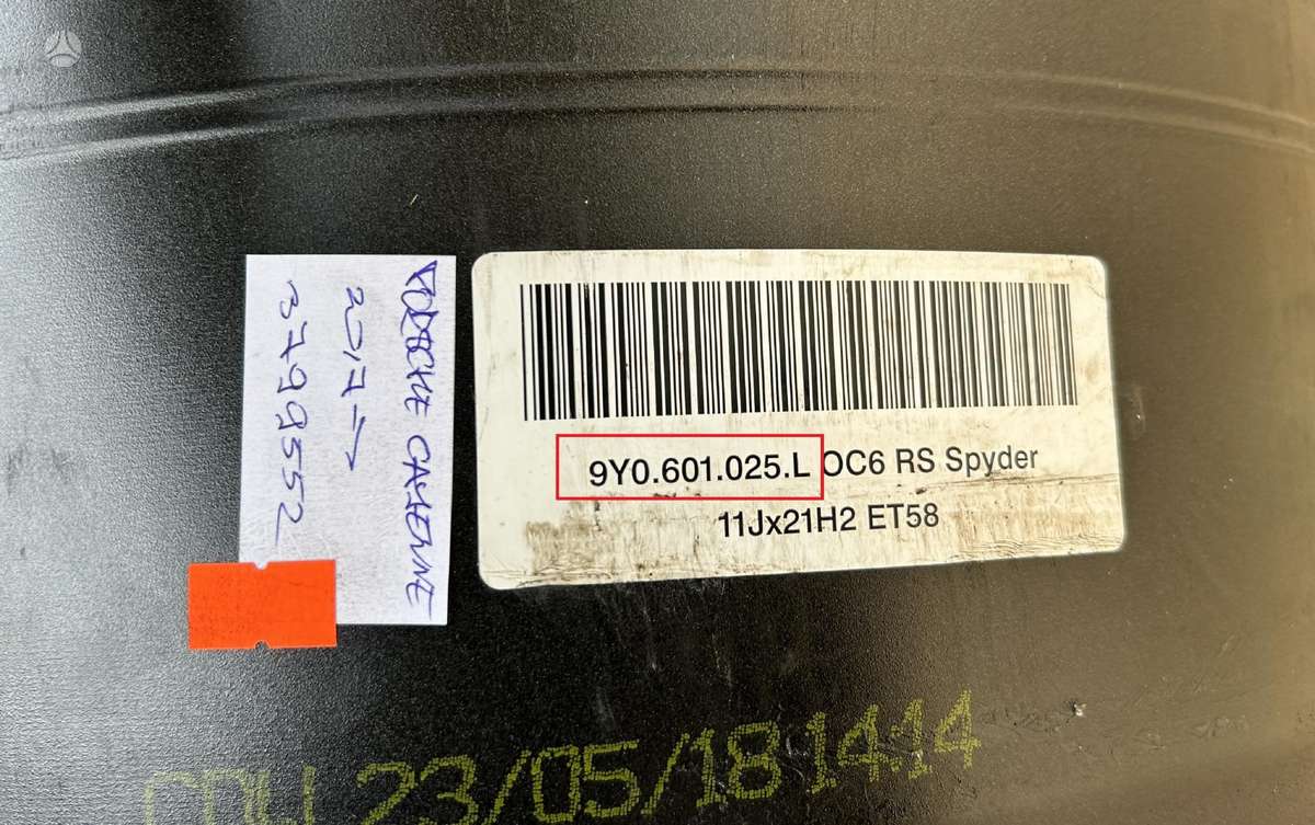 Porsche Cayenne, 9Y0601025K, Cen19378