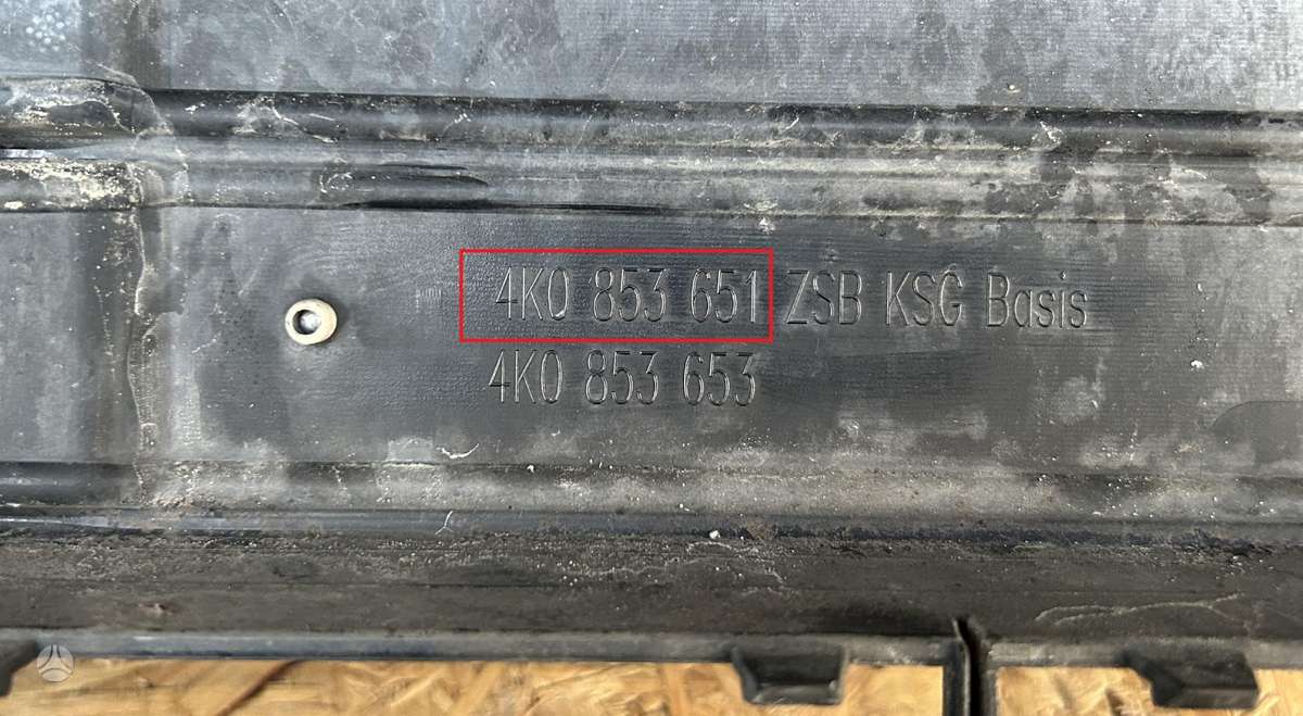 Audi A6, 4K0853651, Cen19717