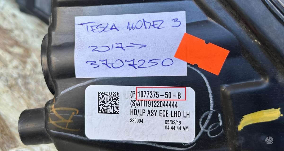 Tesla Model 3, 107737550B, Cen19788