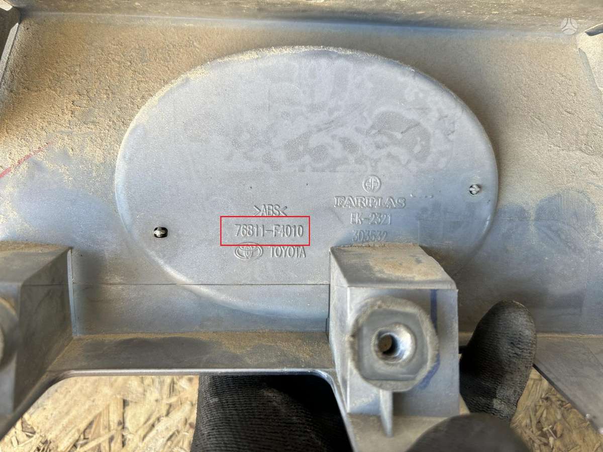 Toyota C-HR, 76811F4010, Cen19789