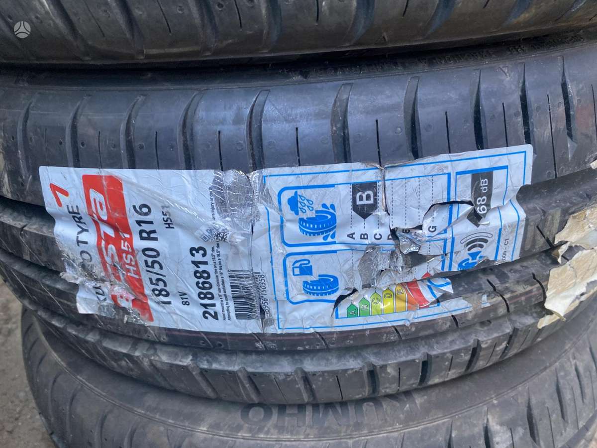 Kumho, летние 185/60 R16