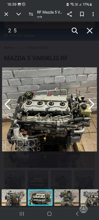 Mazda 5, RF, variklis