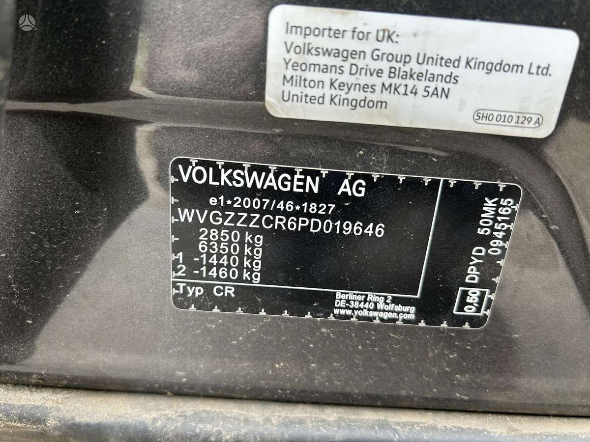 Volkswagen Touareg R line