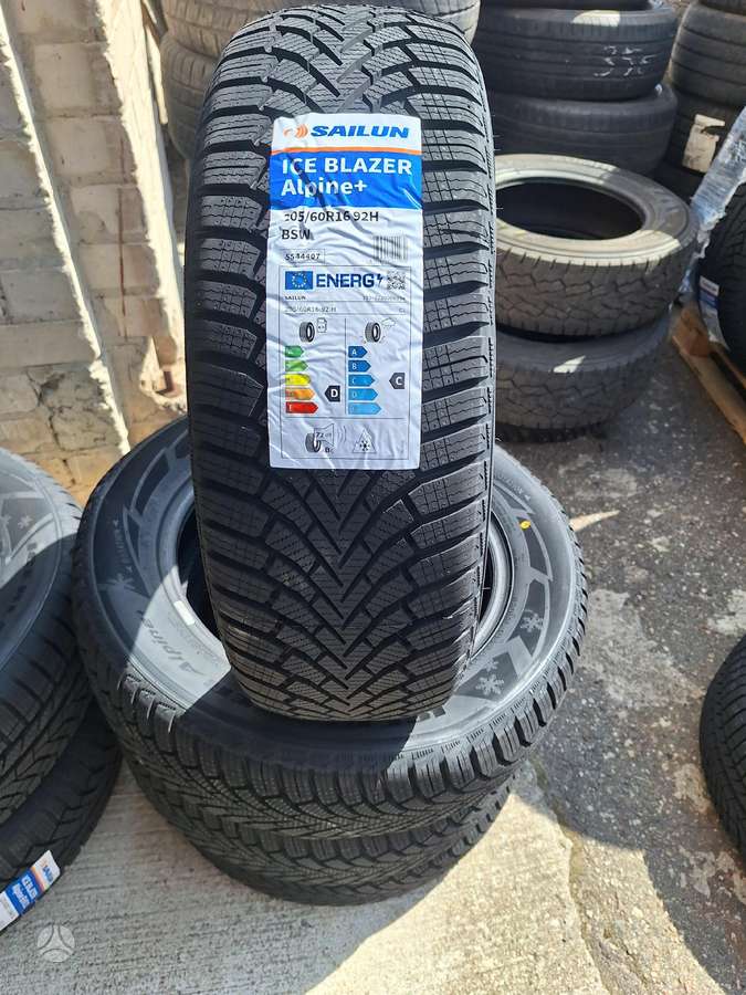 Sailun, всесезонные 205/60 R16