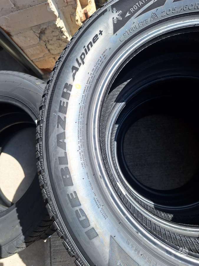 Sailun, universalios 205/60 R16