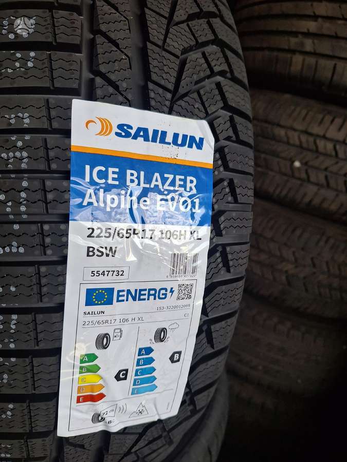 Sailun, winter 225/65 R17