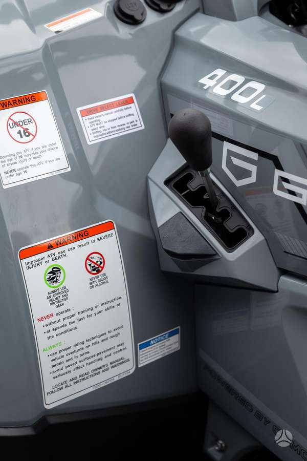 Goes TERROX 400L 400cc, квадроциклы