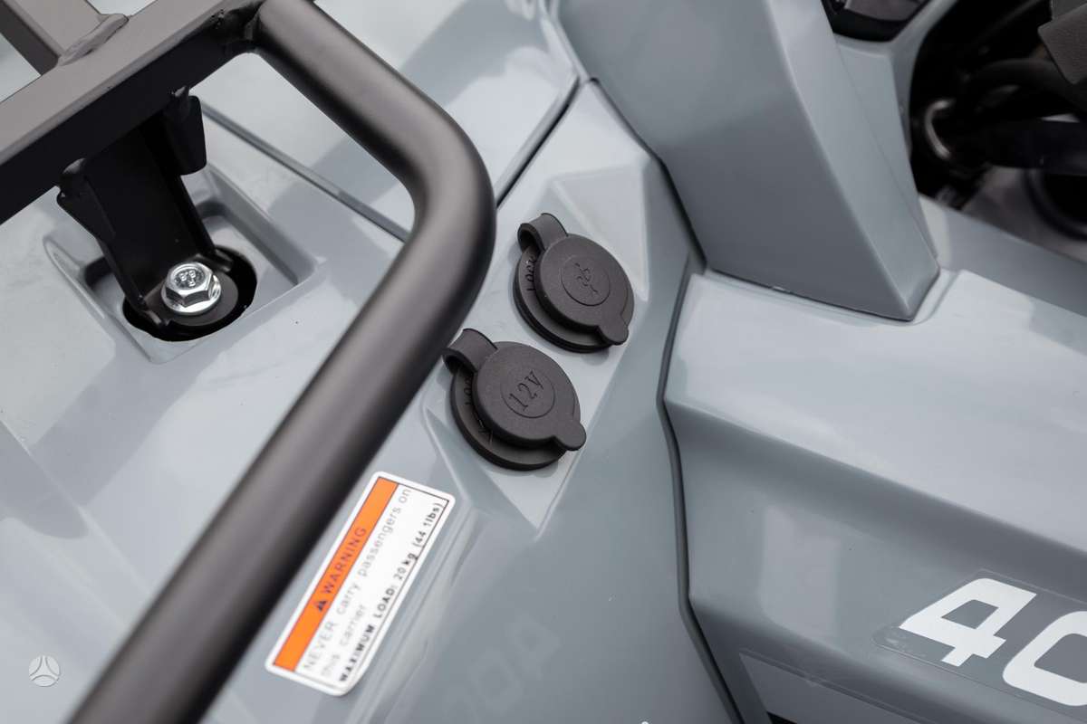 Goes TERROX 400L 400cc, квадроциклы