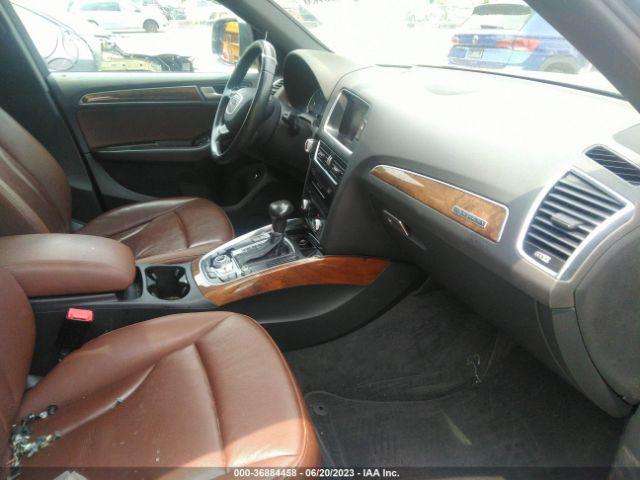 Audi Q5 по частям