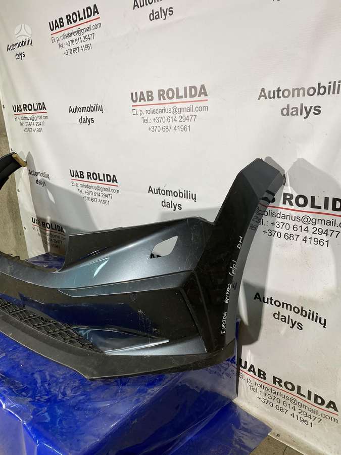 Skoda Enyaq детали кузова